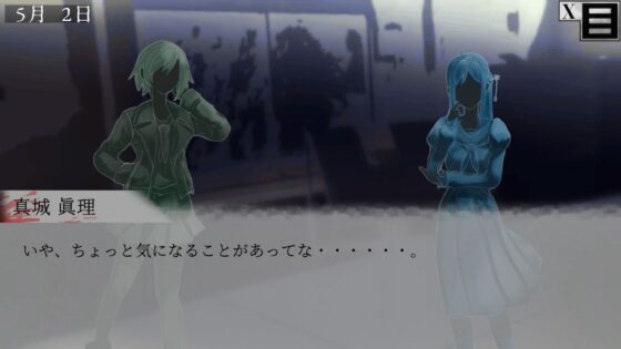 -影-(MONSTER TORRENT) - FANZA同人