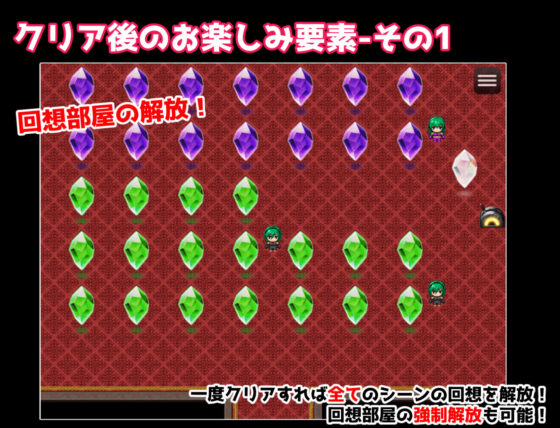 くノ一姉妹RPGー忍の里の襲撃者ー(てるかラボ) - FANZA同人