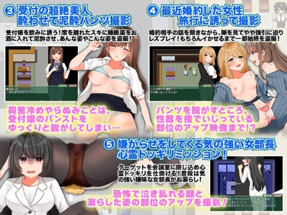 まだ汗で湿ってるパンストって需要ありますか？(千年郷) - FANZA同人