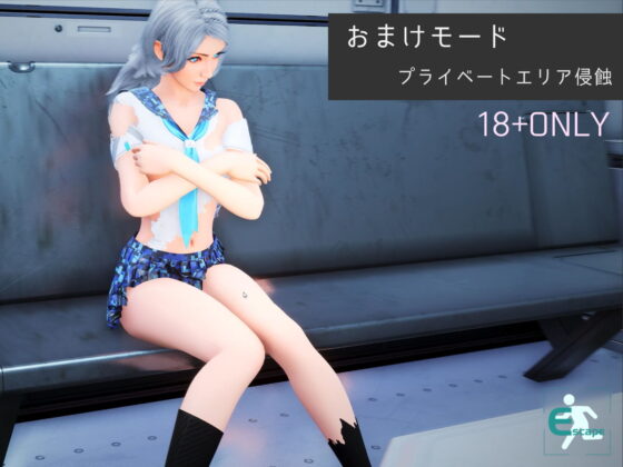 CODE:VALKYRIE II(Ulimworks) - FANZA同人