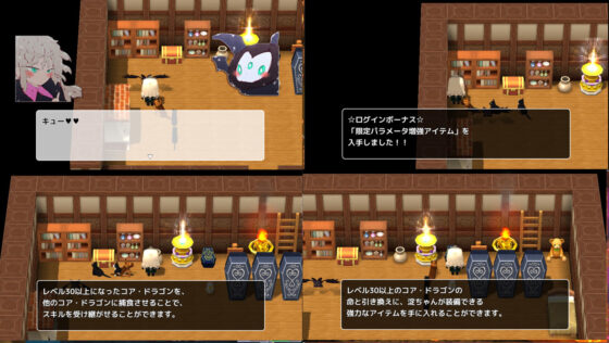 ジナシス・ファンタジア！！〜淀ちゃんと不思議なタマゴ〜(ヒロカワミズキ（スタジオ・ジナシスタ！！）) - FANZA同人