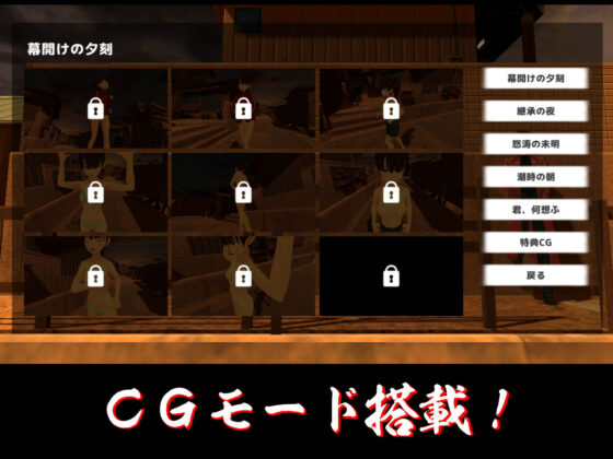 脱がせ師、俺(肉欲おうどん) - FANZA同人