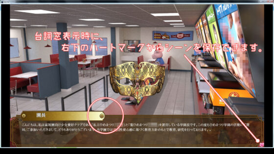 精抜き姫オーキュペテ5 せっとめにゅーでごちゅうもんですか？(聖ひめまつり) - FANZA同人