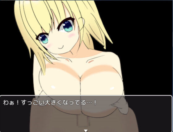 パイズリダンジョン(逆レ●プが好きなやつ) - FANZA同人