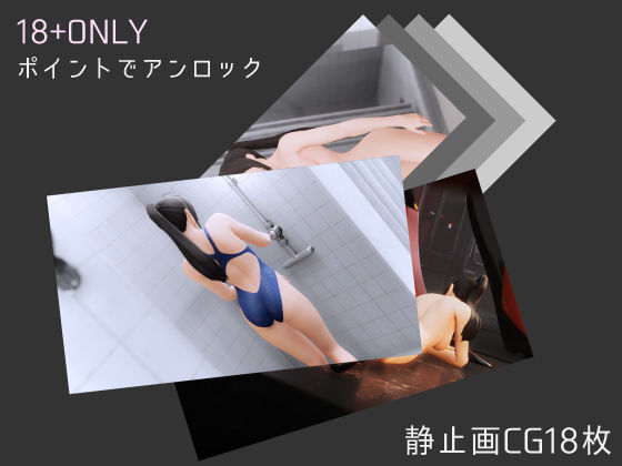 CODE:VALKYRIE(Ulimworks) - FANZA同人