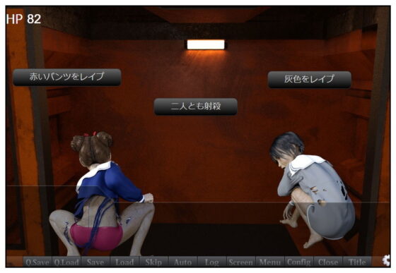 ゾンビレイブ(そんたく工房) - FANZA同人