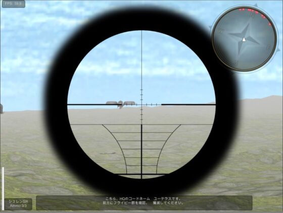 スペルマバレット(Not！ オレキュア5！) - FANZA同人