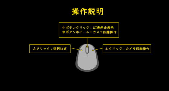 淫乱店長と万引き娘(監獄サテライト) - FANZA同人