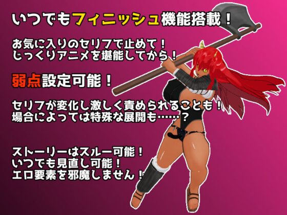 M勇クエスト1章(真鍮魂) - FANZA同人