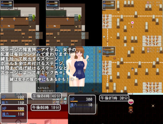 M男いじめ教室からの脱出(ライツキャメラアクション) - FANZA同人