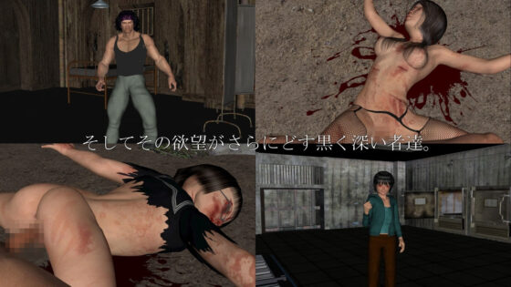 ΒΨΘΘΘΜ！(vagrantsx) - FANZA同人