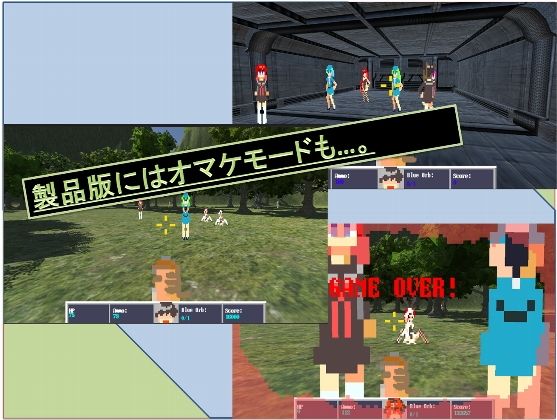 スペルマスター(えびせんワークス) - FANZA同人