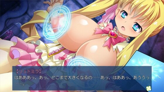 サクリファイスメイズ〜性神の双子姫〜(モニスタラッシュ/a Matures) - FANZA同人