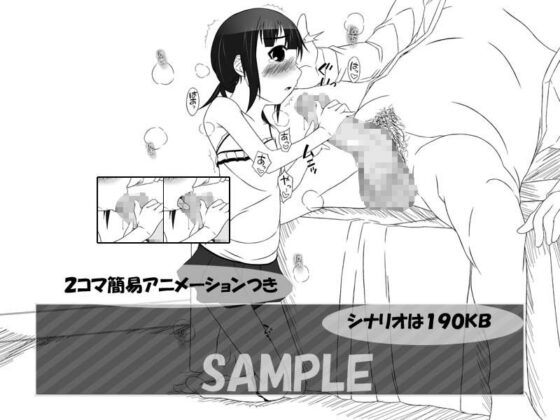 If Only I Could Play Piano♪