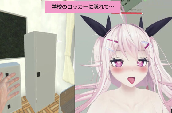 【VR】ハーレムえっち〜ボクを取り巻く女の子たちとハチャメチャえっち〜(VRゲーム屋さん) - FANZA同人