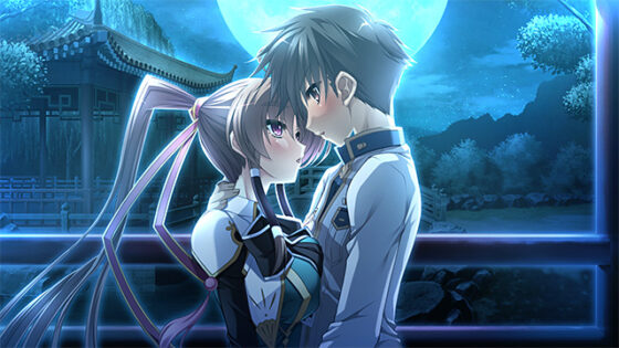 【DL版】真・恋姫†英雄譚 1 〜乙女艶乱☆三国志演義［蜀］〜 