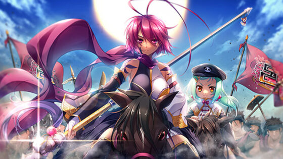 【DL版】真・恋姫†英雄譚 外伝 白月の灯火 