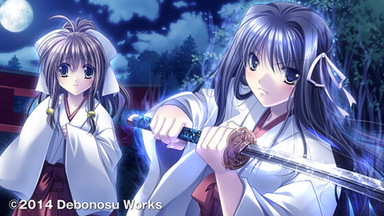 【DL版】夏神楽