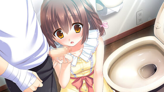 Brother, Your Right Hand is Off Limits!