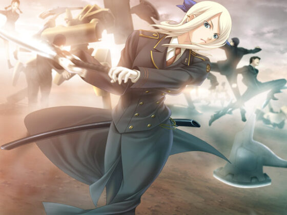 【DL版】エヴォリミット 