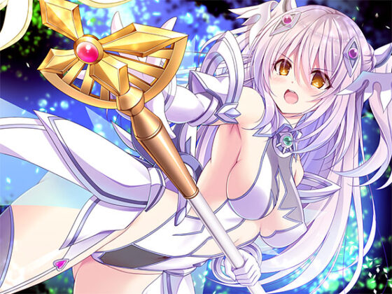 【DL版】聖光天使ノエル 悪魔の刻印と無限淫獄