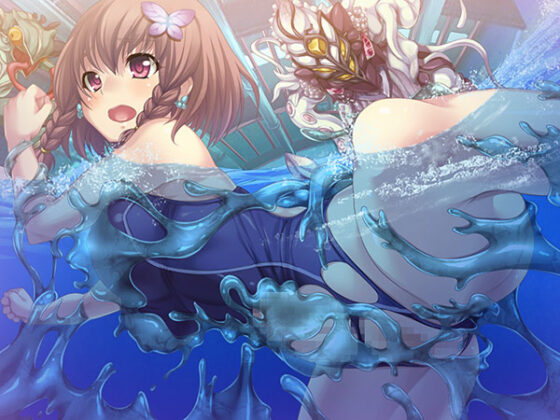 【DL版】ディバインハートカレンSPシーズン2 フルパック 