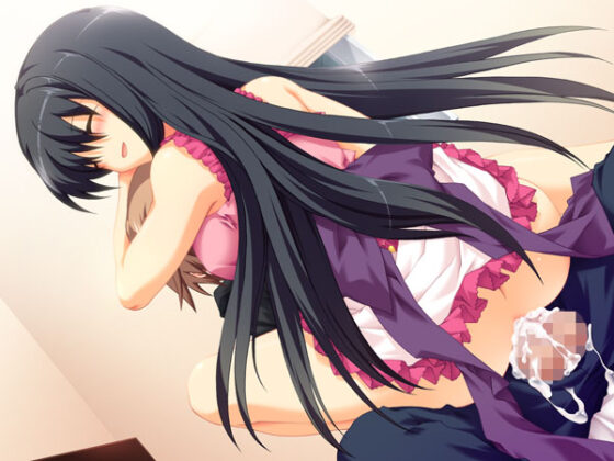 【DL版】アネカノ 〜お姉ちゃんとえっちであまーいヒミツの関係〜 