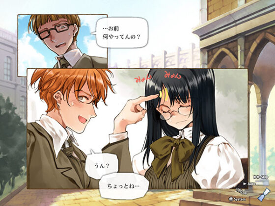 【DL版】Quartett！ 