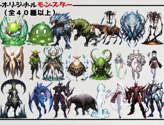 Dungeon Sextet - Pure Love & Netorare 3D Dungeon RPG