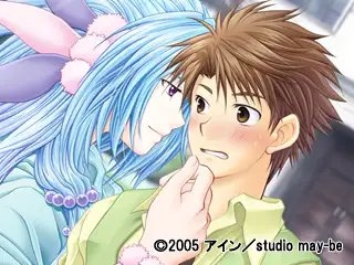 ひとつや物語 [アイン] | DLsite 美少女ゲーム - R18