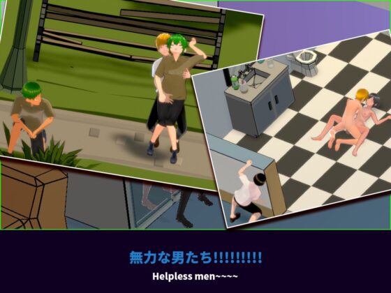 NTRマッサージマスター [HGGame] | DLsite 同人 - R18