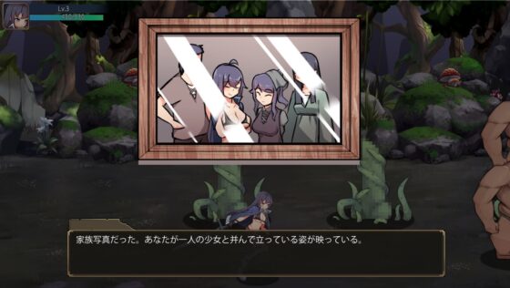 最後の剣姫リナ [カノンダ] | DLsite 同人 - R18