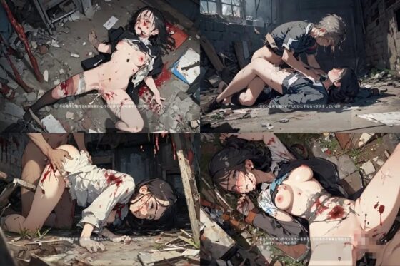 監獄教室 [vagrantsx] | DLsite 同人 - R18