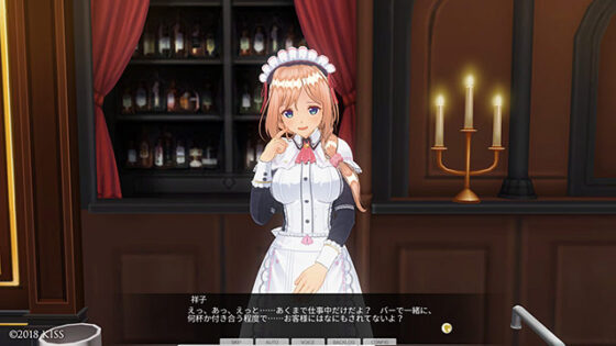 Custom Order Maid 3D2 & 2.5 Character Pack GP - Elegant Mature Sister