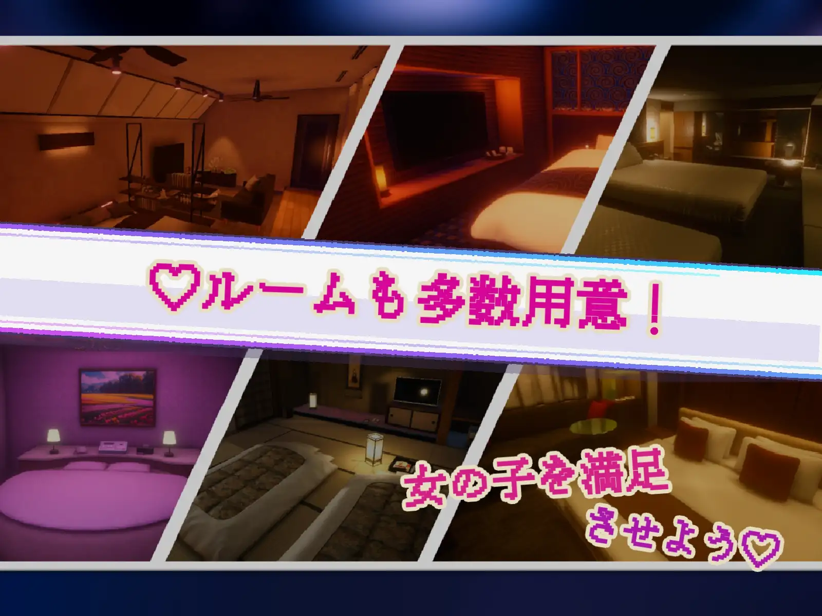 Yami-Yami City [ゆめソフト] | DLsite 同人 - R18