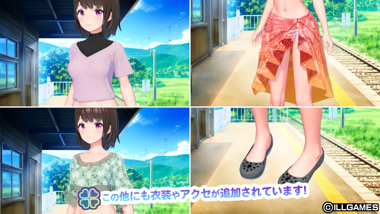 アイコミ ナイトツアー [ILLGAMES] | DLsite 美少女ゲーム - R18