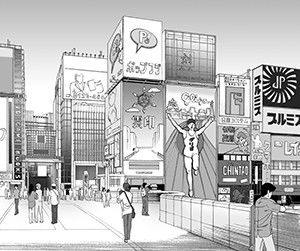 ARMZ漫画背景集 vol.15 ［Nina］ 1200dpi