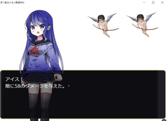 魔法少女×悪魔RPG