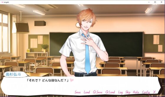 演劇部へようこそ！アンコール