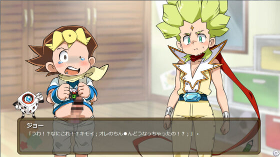 サイコロで爆発寸前!!