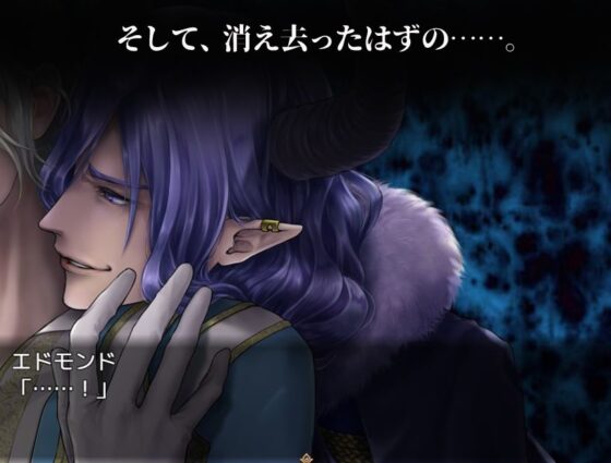 強い男が負けるとヤられるRPG【続編2作パック】