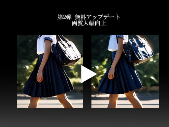 妹オナホール化計画