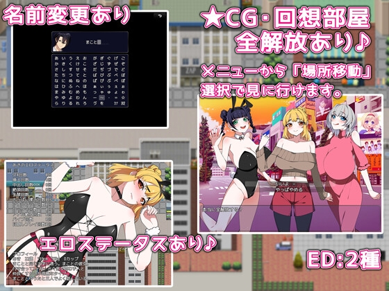 彼女と人妻の間で！ [みるくせーき] | DLsite 同人 - R18