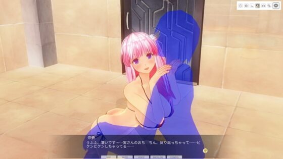 カスタムメイド3D2+ ACT.3 [Kiss] | DLsite 美少女ゲーム - R18
