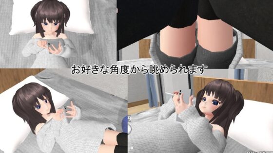 わからせりぃなちゃん [鹿野工房] | DLsite 同人 - R18