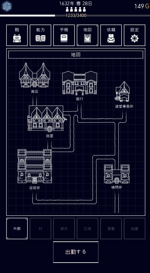 承認、拒否 [Dong134] | DLsite 同人 - R18