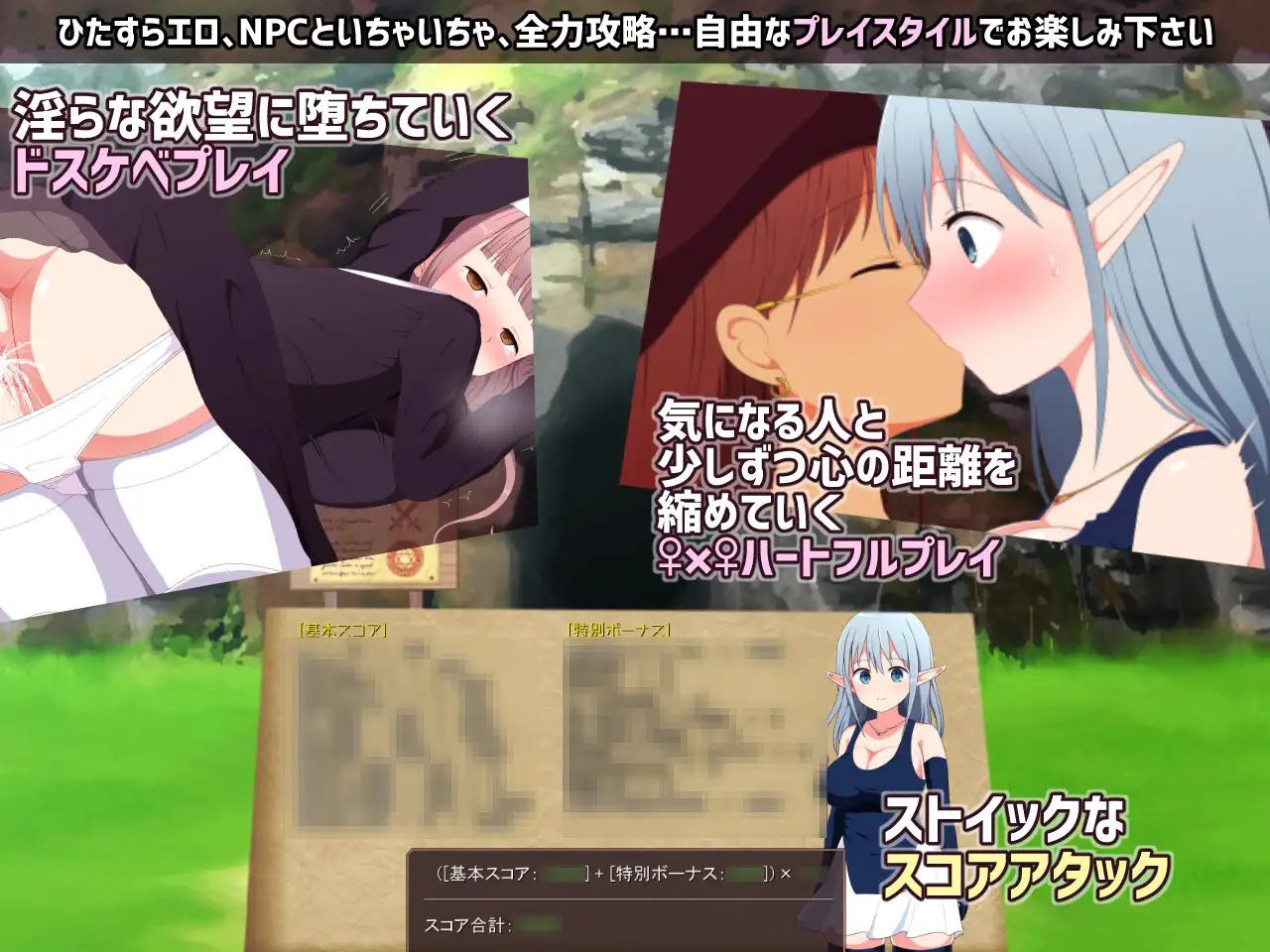 淫らな魔窟の探索者 [ePinkBrown] | DLsite 同人 - R18