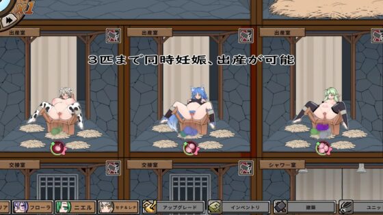 モンスターブラックマーケット [チーム-アップルパイ] | DLsite 同人 - R18