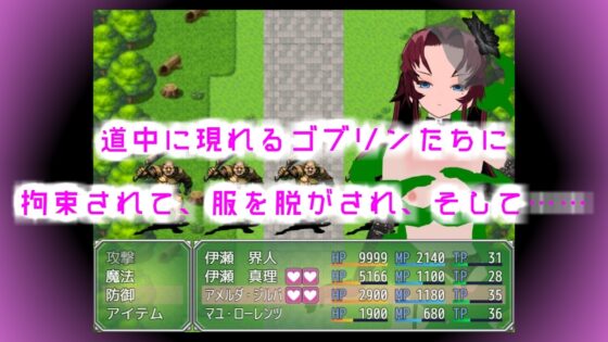 異世界に召喚されたと思ったら母さんまで一緒だった件【1.5.1】 [ブラックアウト] | DLsite 同人 - R18