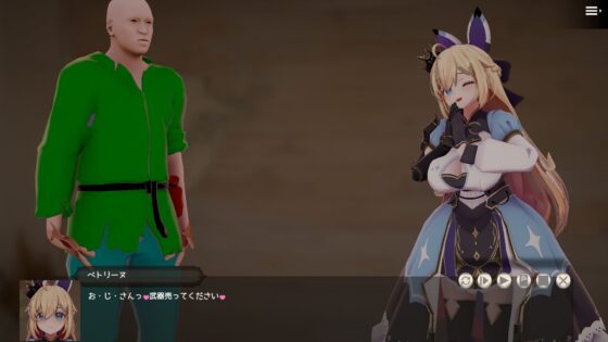 ラクトプリンセス [azucat] | DLsite 同人 - R18